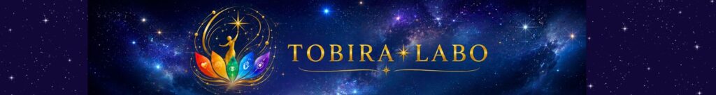 TOBIRALABO7