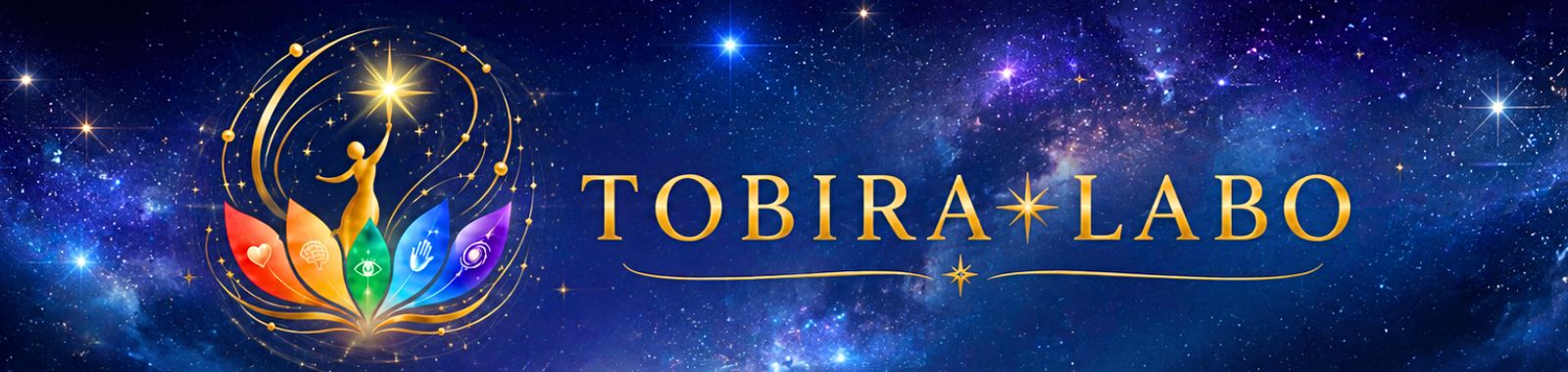 TOBIRA✦LABO